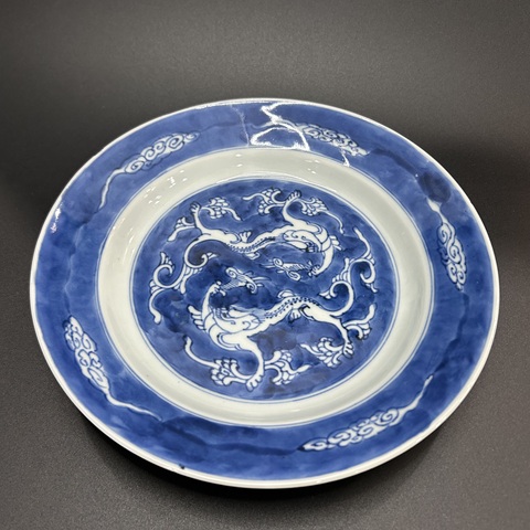 古玩陶瓷清康熙青花夔龍紋盤拍賣,當前價格3200元