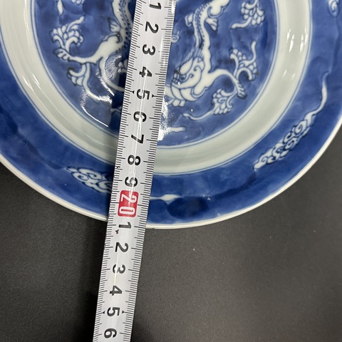 古玩陶瓷清康熙青花夔龍紋盤拍賣,當前價格3200元