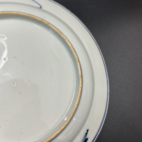 古玩陶瓷清康熙青花夔龍紋盤拍賣,當前價格3200元