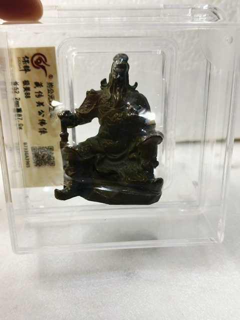 古玩雜項銅關公佛像拍賣,當前價格398元