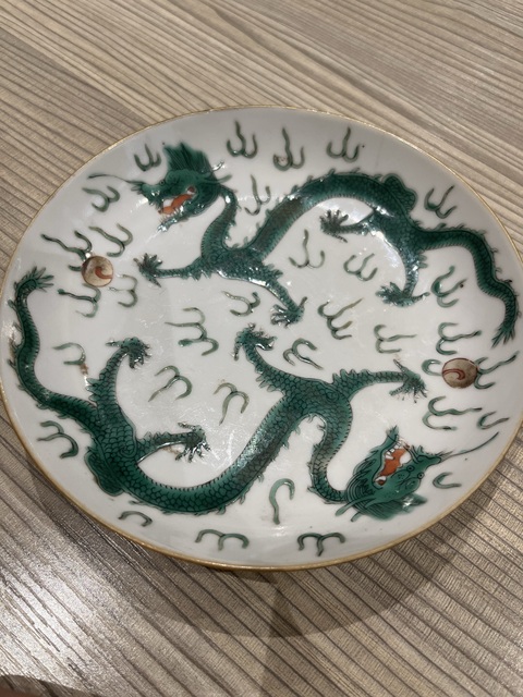 古玩陶瓷白釉綠龍紋盤拍賣，當前價格4888元