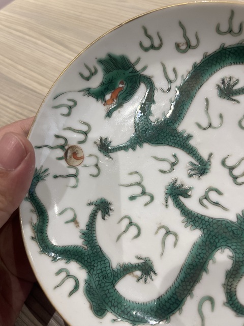古玩陶瓷白釉綠龍紋盤拍賣，當前價格4888元