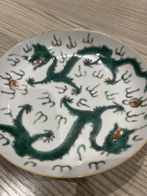 古玩陶瓷白釉綠龍紋盤拍賣，當前價格4888元
