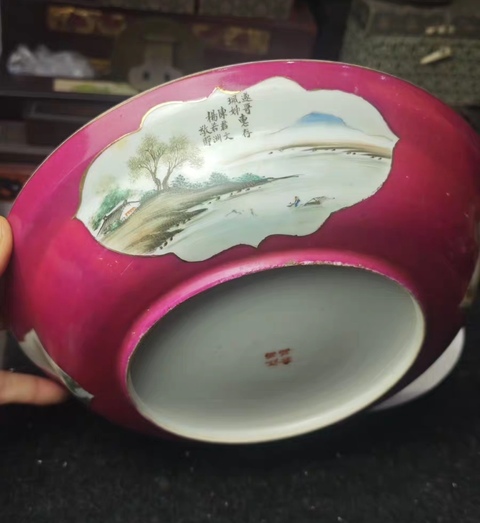 古玩陶瓷胭脂紅開光山水紋盤拍賣，當前價格1800元