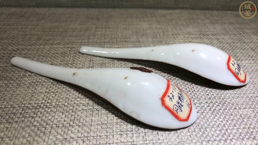 古玩陶瓷同治?細路粉彩臘梅迎春勺子買一送一拍賣，當前價格0元