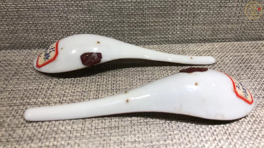 古玩陶瓷同治?細路粉彩臘梅迎春勺子買一送一拍賣，當前價格0元