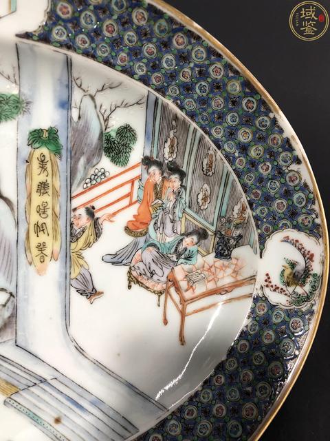 古玩陶瓷廣五彩人物盤真品鑒賞圖
