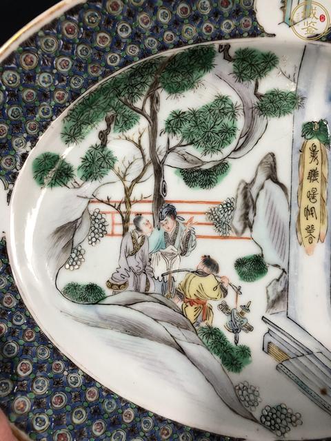 古玩陶瓷廣五彩人物盤真品鑒賞圖