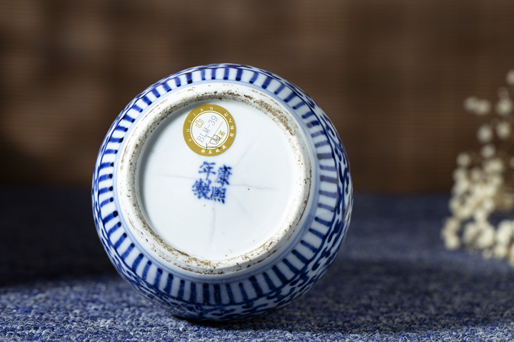 古玩陶瓷清光緒·青花纏枝蓮紋葫蘆瓶拍賣,當前價格956元