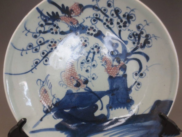 古玩陶瓷青花釉里紅喜上眉梢盤拍賣，當前價格1899元