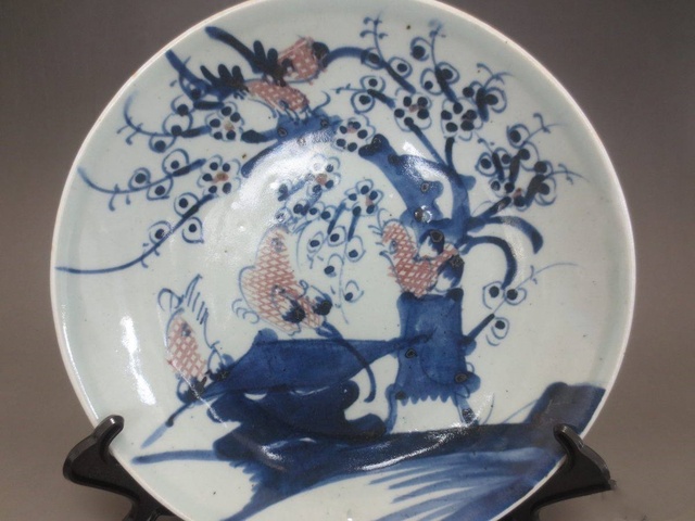 古玩陶瓷青花釉里紅喜上眉梢盤拍賣，當前價格1899元