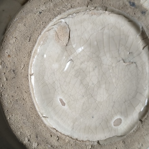 古玩陶瓷磁州窯青花褐彩人物紋罐拍賣，當前價格1200元