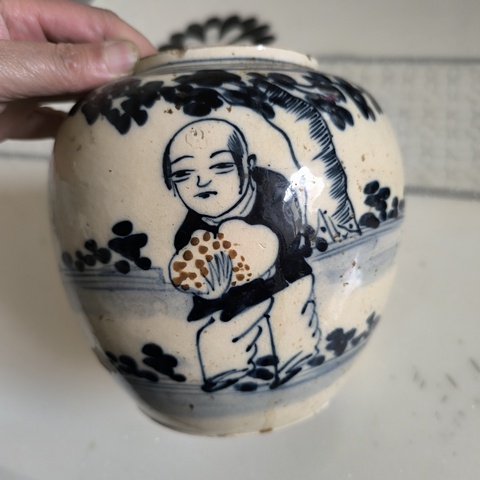 古玩陶瓷磁州窯青花褐彩人物紋罐拍賣，當前價格1200元
