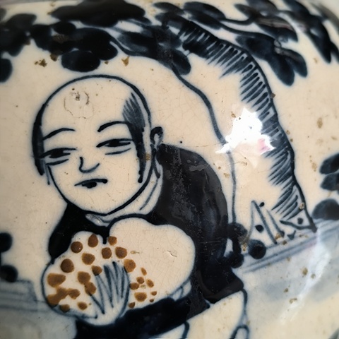 古玩陶瓷磁州窯青花褐彩人物紋罐拍賣，當前價格1200元