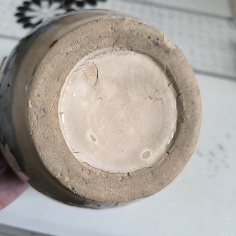 古玩陶瓷磁州窯青花褐彩人物紋罐拍賣，當前價格1200元