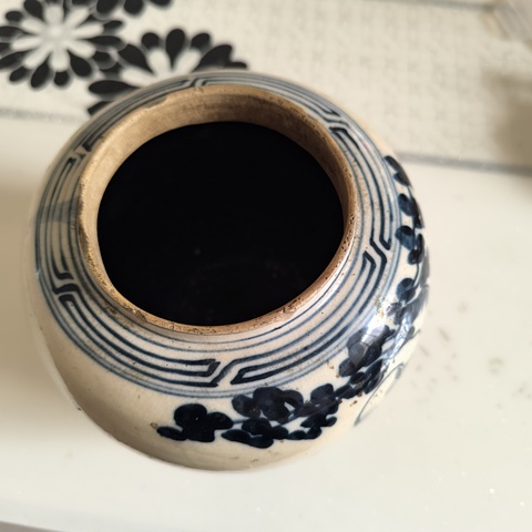 古玩陶瓷磁州窯青花褐彩人物紋罐拍賣，當前價格1200元