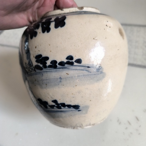 古玩陶瓷磁州窯青花褐彩人物紋罐拍賣，當前價格1200元