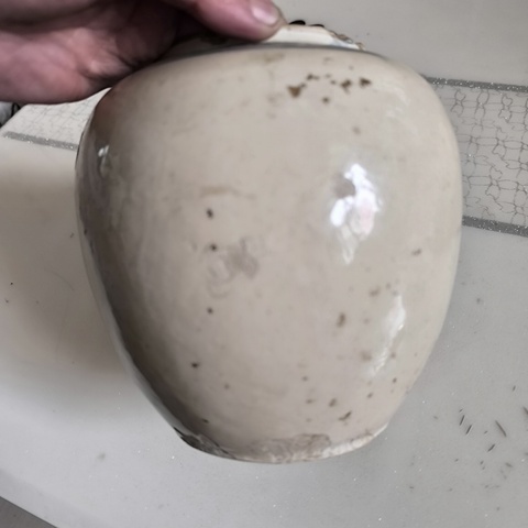 古玩陶瓷磁州窯青花褐彩人物紋罐拍賣，當前價格1200元