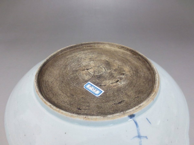 古玩陶瓷青花釉里紅喜上眉梢盤拍賣，當前價格1899元