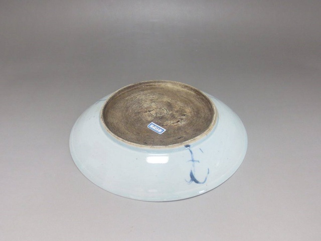 古玩陶瓷青花釉里紅喜上眉梢盤拍賣，當前價格1899元