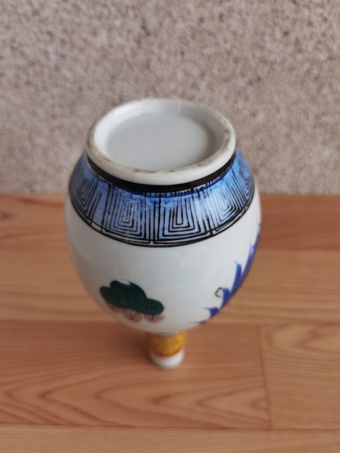 古玩陶瓷錐把瓶拍賣(mài)，當(dāng)前價(jià)格228元