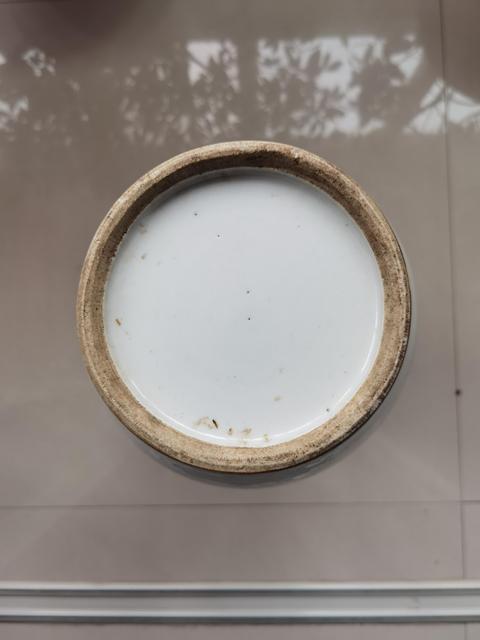 古玩陶瓷三娘教子圖新粉彩撇口瓶拍賣，當前價格5600元