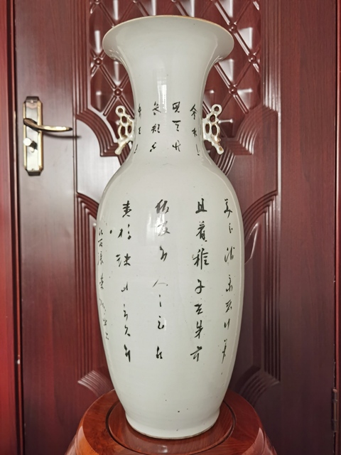 古玩陶瓷三娘教子圖新粉彩撇口瓶拍賣，當前價格5600元