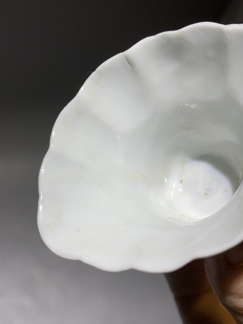 古玩陶瓷清早期德化窯白釉龍鳳呈祥X角杯拍賣,當前價格999元
