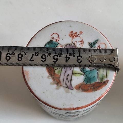 古玩陶瓷粉彩五子奪魁圖節(jié)盒拍賣,當前價格960元