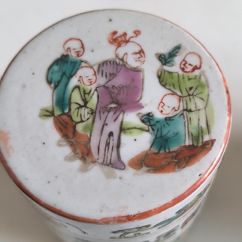 古玩陶瓷粉彩五子奪魁圖節(jié)盒拍賣,當前價格960元