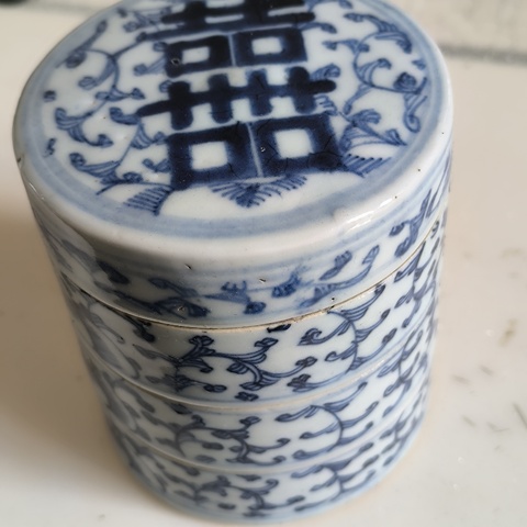 古玩陶瓷青花淡描花卉紋喜字節(jié)盒拍賣(mài)，當(dāng)前價(jià)格3600元