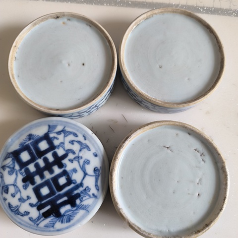 古玩陶瓷青花淡描花卉紋喜字節(jié)盒拍賣(mài)，當(dāng)前價(jià)格3600元