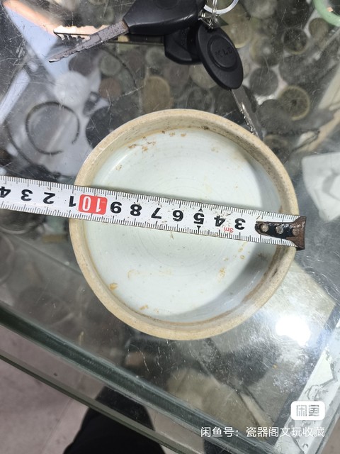 古玩陶瓷2個清中期青花卉紋囍字蓋拍賣，當(dāng)前價格0元