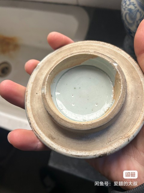古玩陶瓷2個清中期青花卉紋囍字蓋拍賣，當(dāng)前價格0元