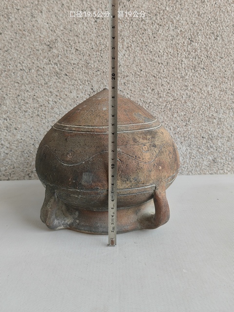 古玩陶瓷晚明四系尖底罐拍賣，當(dāng)前價格980元