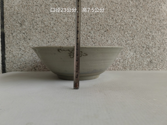 古玩陶瓷花卉紋碗拍賣，當(dāng)前價格680元