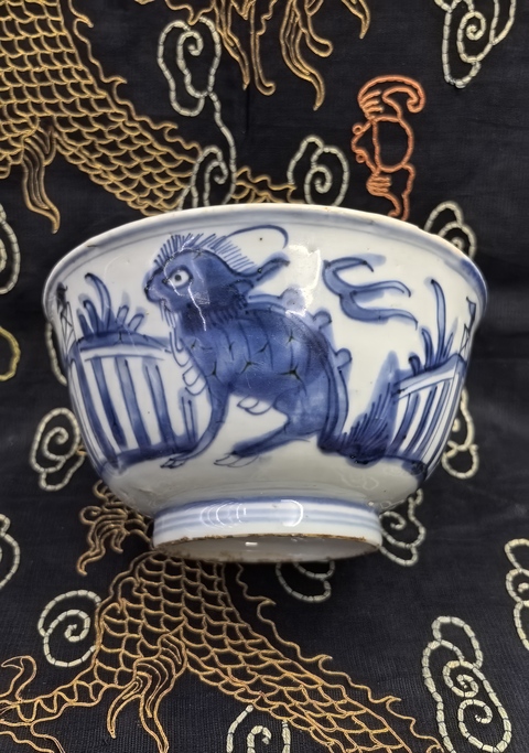 古玩陶瓷明晚期青花瑞獸紋大茶碗拍賣,當前價格18888元
