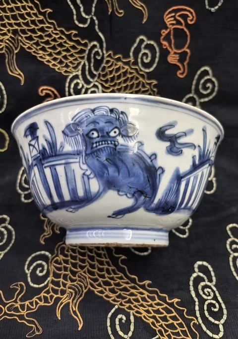 古玩陶瓷明晚期青花瑞獸紋大茶碗拍賣,當前價格18888元