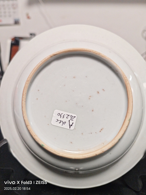 古玩陶瓷雍正青花花卉盤拍賣,當前價格1388元