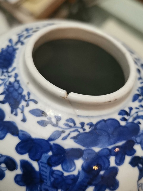 古玩陶瓷青花三娘教子折桂圖人物罐拍賣，當前價格866元