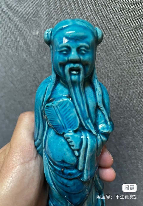 古玩陶瓷民國粉彩描金花鳥紋蓋碗拍賣,當前價格500元
