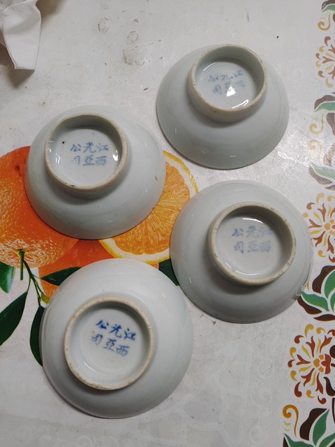 古玩陶瓷粉彩虞美人花卉紋碟拍賣,當前價格2000元