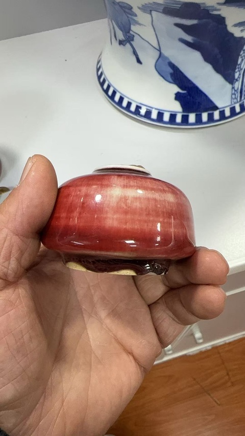 古玩陶瓷水盂拍賣,當前價格8000元