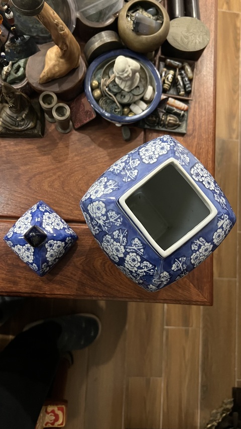 古玩陶瓷青花留白梅紋青花蓋罐拍賣，當前價格377元