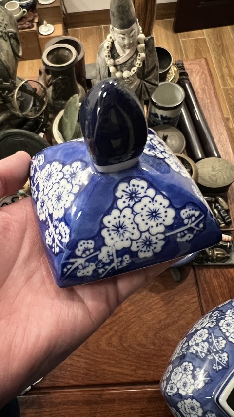 古玩陶瓷青花留白梅紋青花蓋罐拍賣，當前價格377元
