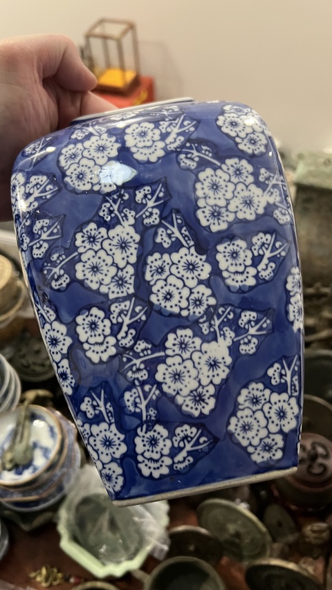 古玩陶瓷青花留白梅紋青花蓋罐拍賣，當前價格377元