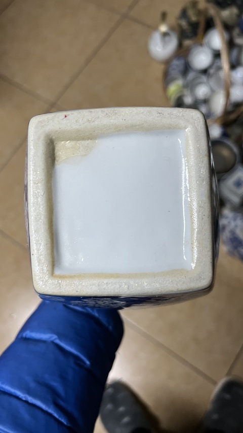 古玩陶瓷青花留白梅紋青花蓋罐拍賣，當前價格377元