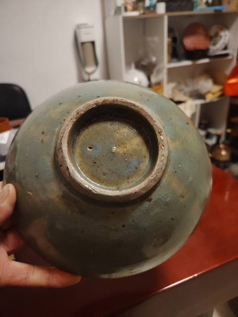 古玩陶瓷華寧窯窯變大碗拍賣,當(dāng)前價(jià)格1600元