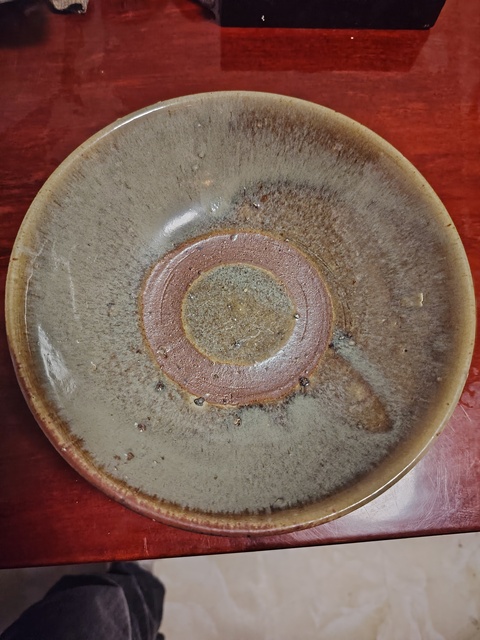 古玩陶瓷華寧窯窯變大碗拍賣,當(dāng)前價(jià)格1600元