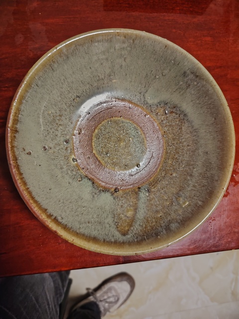 古玩陶瓷華寧窯窯變大碗拍賣,當(dāng)前價(jià)格1600元
